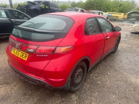 Honda Civic 1.4i 83кс. 6ск - 11 лв. - 33946717 | Car24.bg