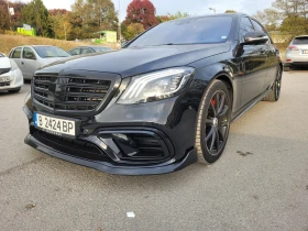 Обява за продажба на Mercedes-Benz S 63 AMG BRABUS 700 ~ 133 000 лв. - изображение 1