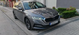     Skoda Octavia 1.5 TSI e-tec