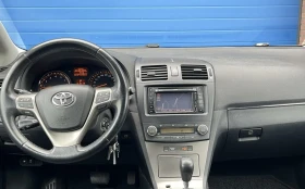 Toyota Avensis 1.8i 147HP !  !  ! | Mobile.bg    3