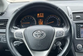 Toyota Avensis 1.8i 147HP !  !  ! | Mobile.bg    4