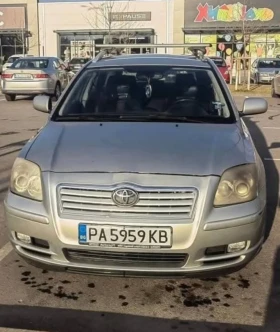 Обява за продажба на Toyota Avensis 2.0 D4D ~3 300 лв. - изображение 1