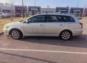 Обява за продажба на Toyota Avensis 2.0 D4D ~3 300 лв. - изображение 4