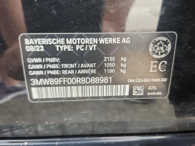 BMW 330 * 330I XDRIVE * CARFAX * БЕЗ ПЪРВОНАЧАЛНА ВНОСКА - 60750 лв. / 31060.98 € - 79090468 7