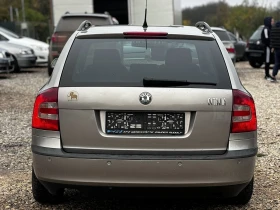 Skoda Octavia 1.9 TDI | Mobile.bg    5
