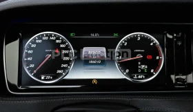 Mercedes-Benz S 350 Крайна цена*  | Auto.bg — изображение 6