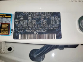 Kia EV6 Gt Line | Mobile.bg � ����� ������ 12