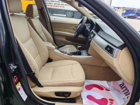 BMW 320 320d 163ps Navi | Mobile.bg � ����� ������ 13