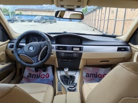 BMW 320 320d 163ps Navi | Mobile.bg � ����� ������ 10