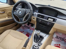 BMW 320 320d 163ps Navi | Mobile.bg � ����� ������ 14