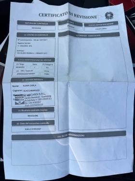 Alfa Romeo Giulietta 1.4 Turbo NAVI KTEO  | Mobile.bg � ����� ������ 17