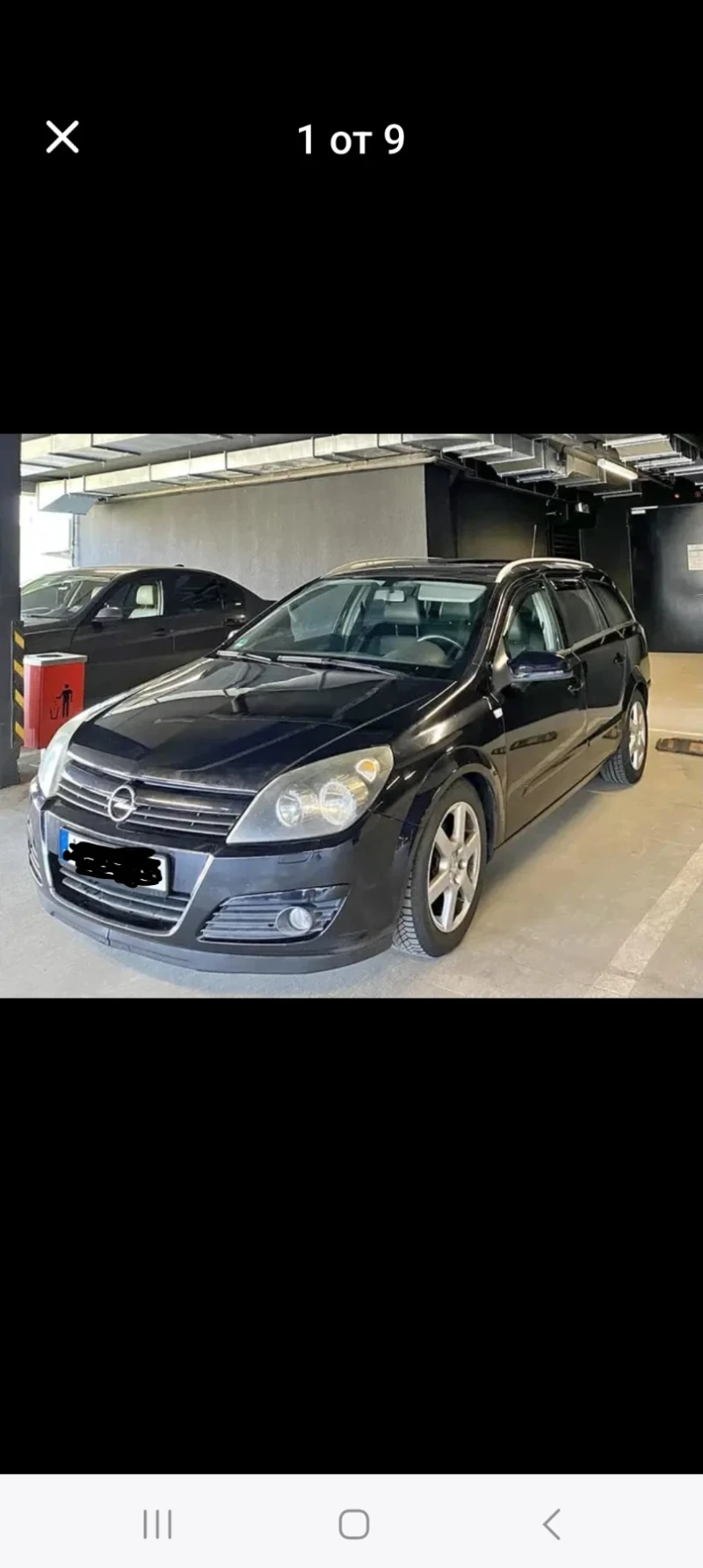 Opel Astra 1.6i, снимка 1 - Автомобили и джипове - 48379350