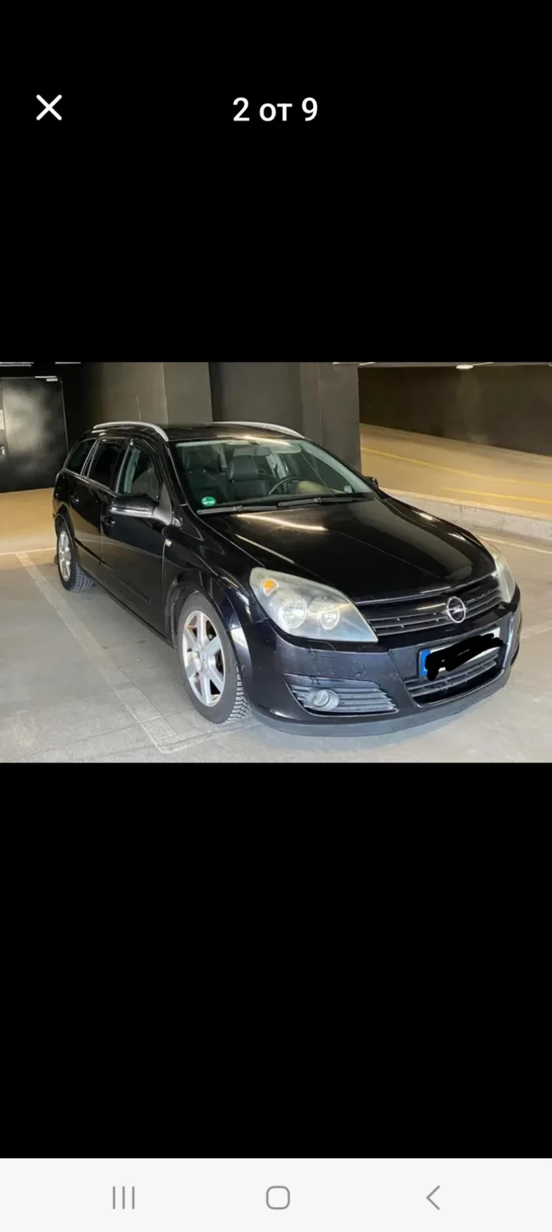 Opel Astra 1.6i, снимка 3 - Автомобили и джипове - 48379350