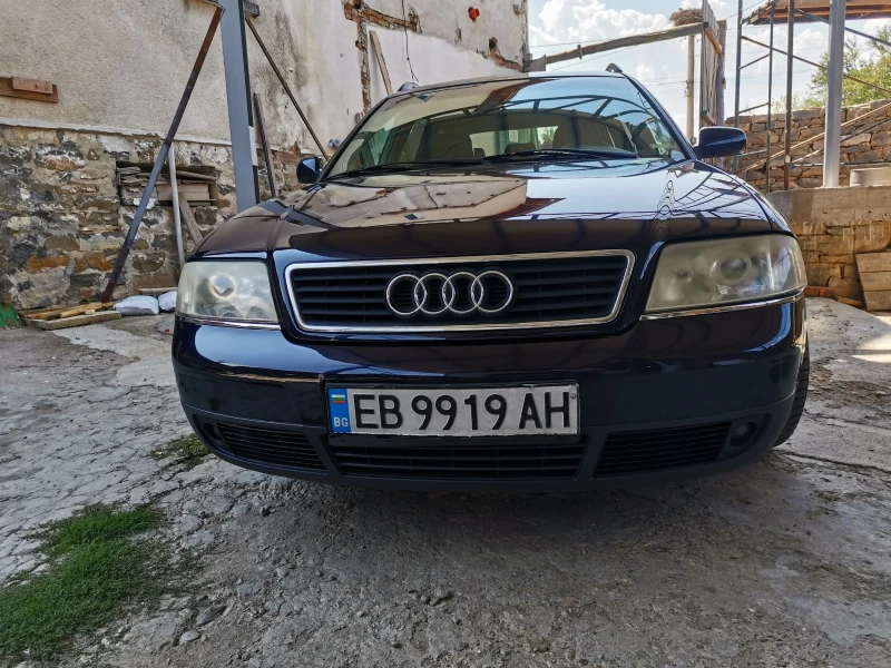 Audi A6 2.5TDI quattro, снимка 6 - Автомобили и джипове - 49394059