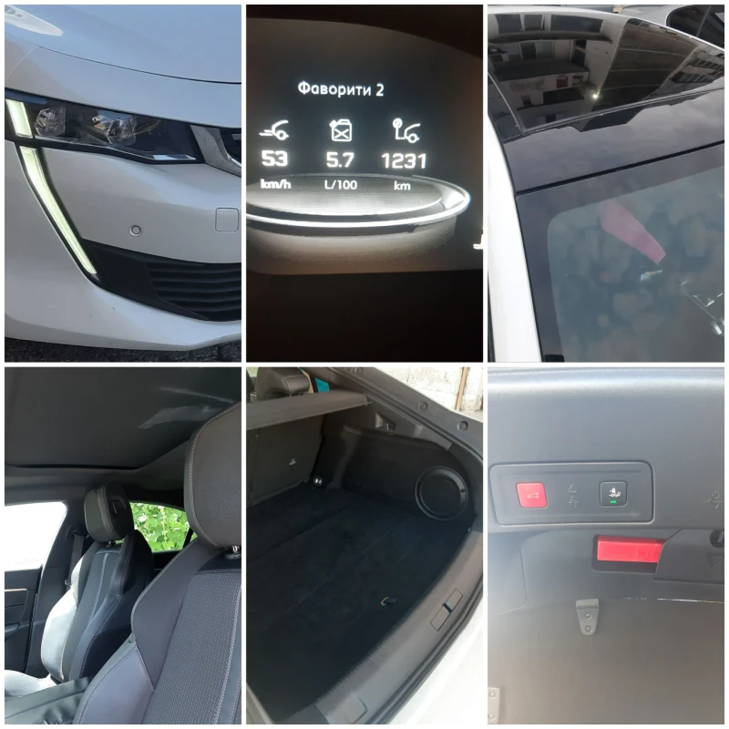 Peugeot 508 2.0 HDI Gt-line, снимка 15 - Автомобили и джипове - 51660287