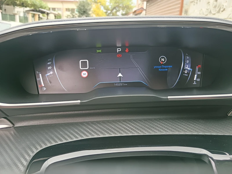 Peugeot 508 /2.0 HDi 163 к.с/Euro 6d/BVA8/ i-Cockpit/Distronic, снимка 11 - Автомобили и джипове - 52438077