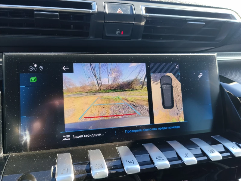 Peugeot 508 /2.0 HDi 163 к.с/Euro 6d/EAT8/ i-Cockpit/Distronic, снимка 12 - Автомобили и джипове - 53093323