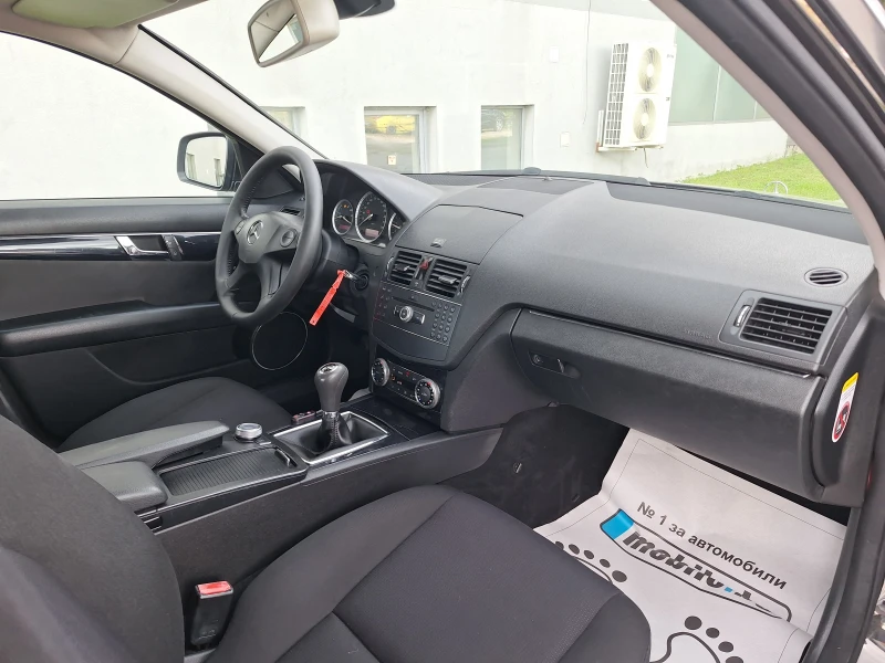 Mercedes-Benz C 220 2.2d 170kc kod646, снимка 12 - Автомобили и джипове - 52494865