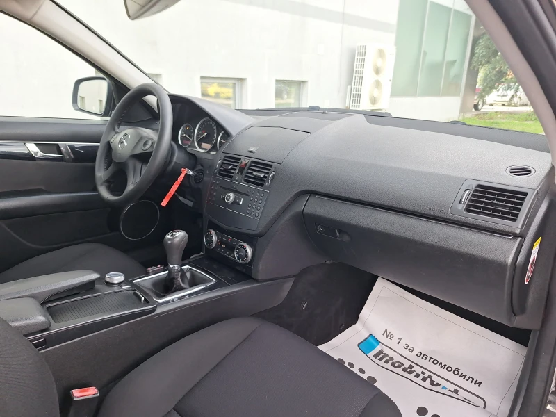 Mercedes-Benz C 220 2.2d 170kc kod646, снимка 14 - Автомобили и джипове - 52494865