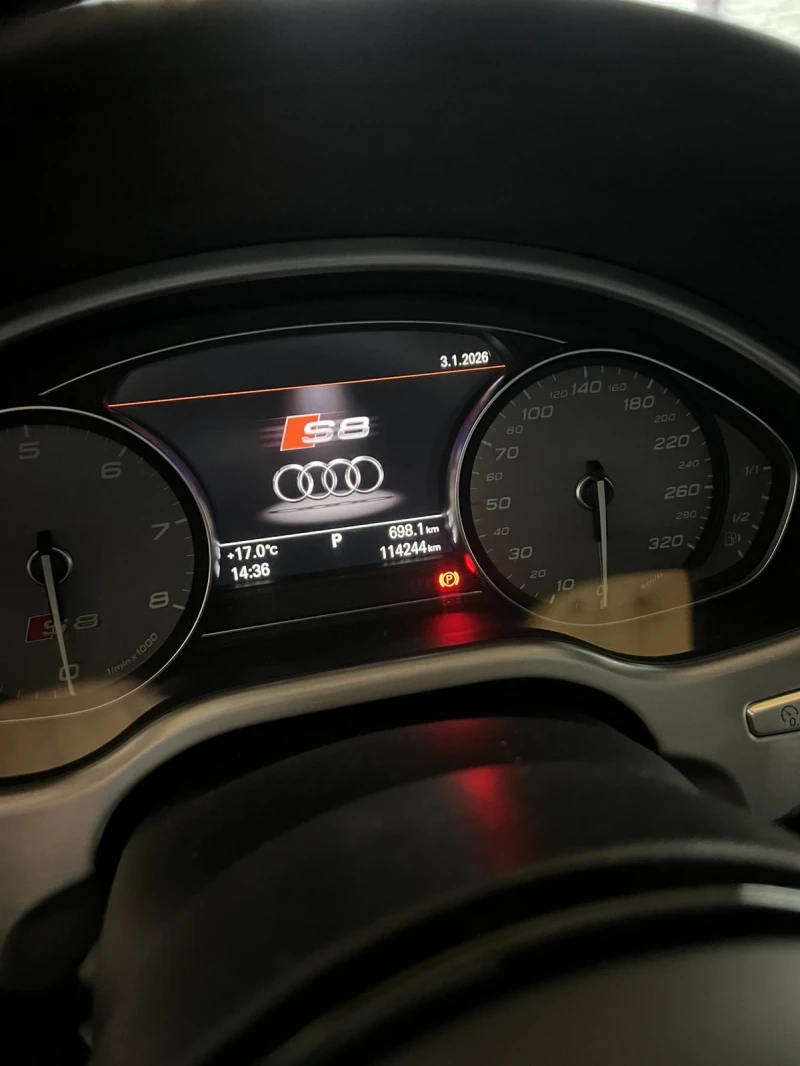 Audi S8, снимка 9 - Автомобили и джипове - 52974754