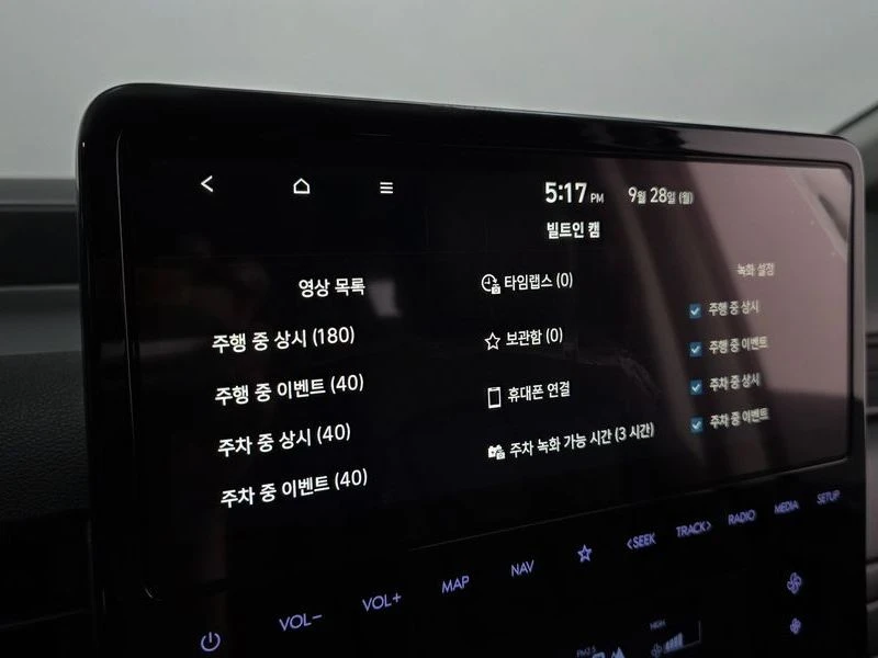 Hyundai Staria HEV 1.6 Cargo 5-Seater| 180�.�. | Mobile.bg � ����������� 16