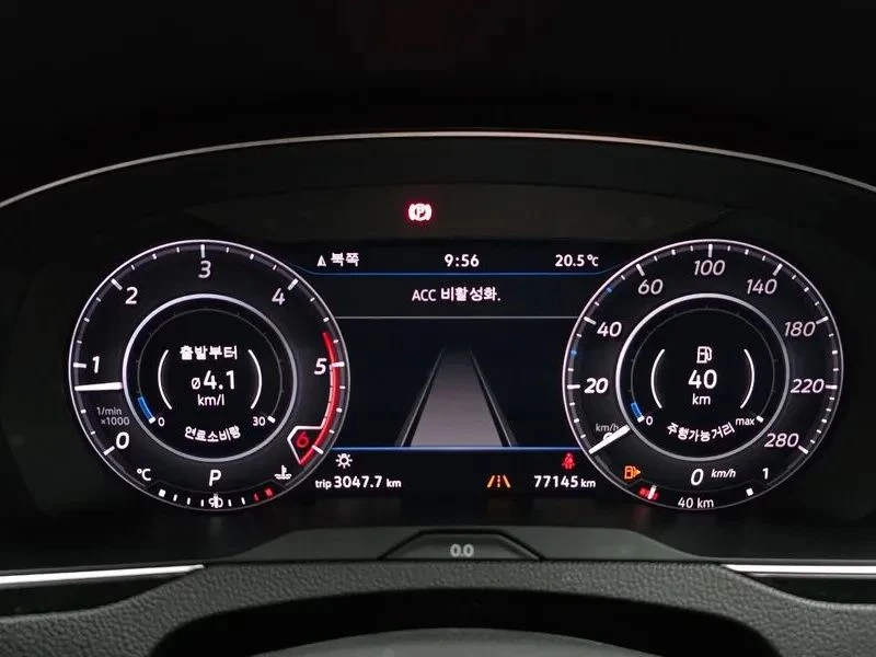 VW Arteon, снимка 8 - Автомобили и джипове - 56688046