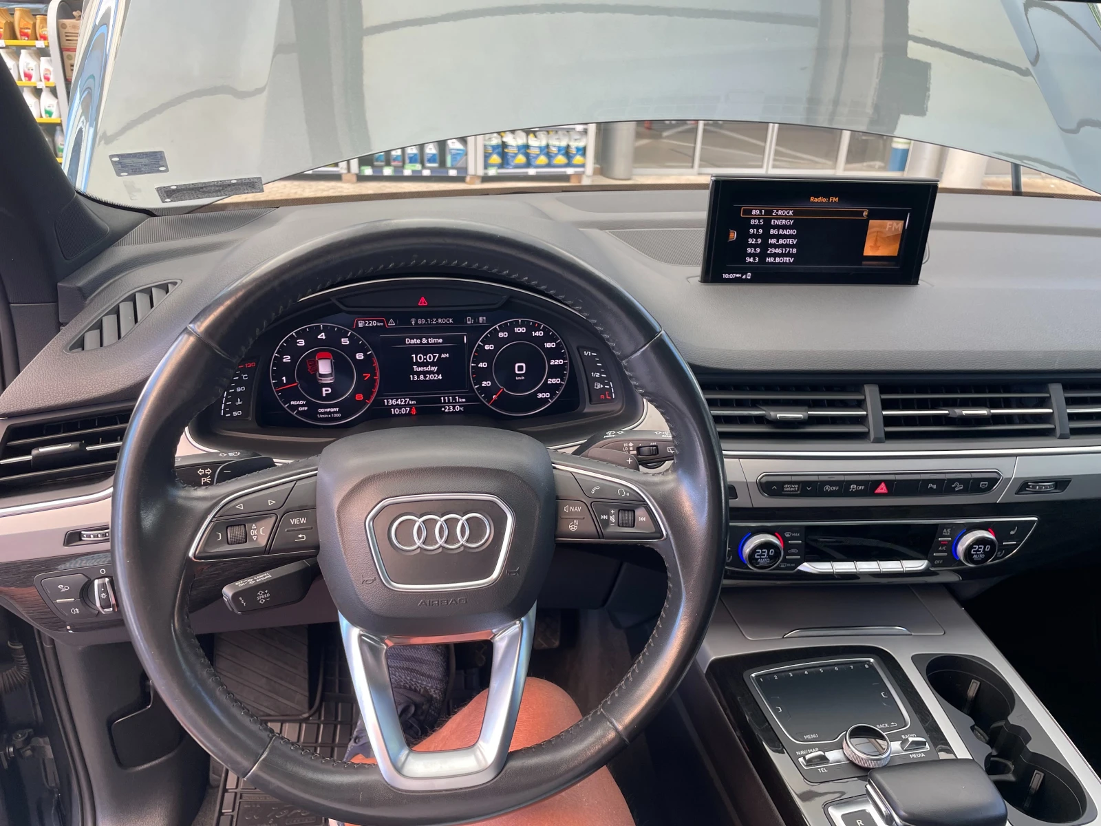 Audi Q7 S-line  | Mobile.bg   11