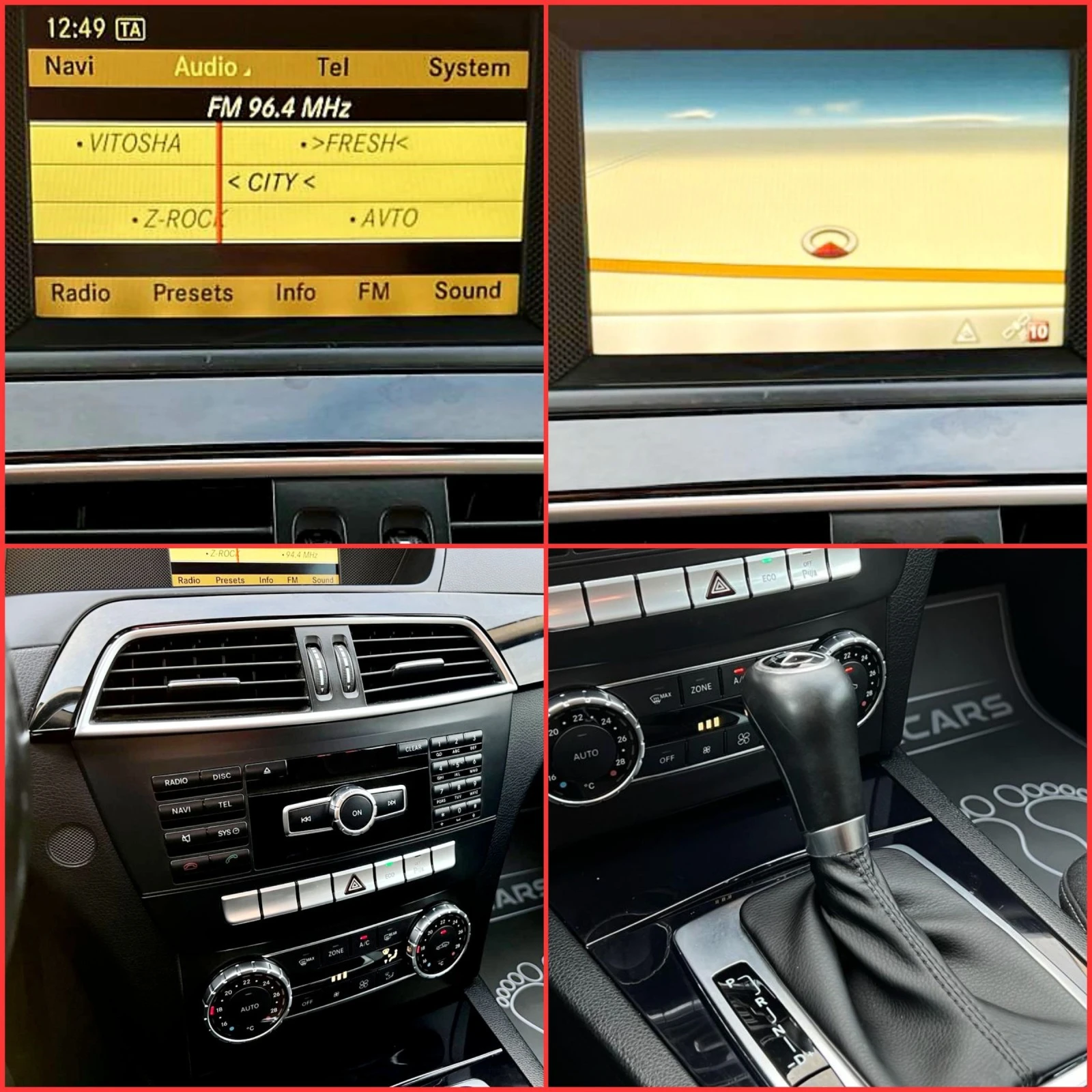 Mercedes-Benz C 200   | Mobile.bg   16