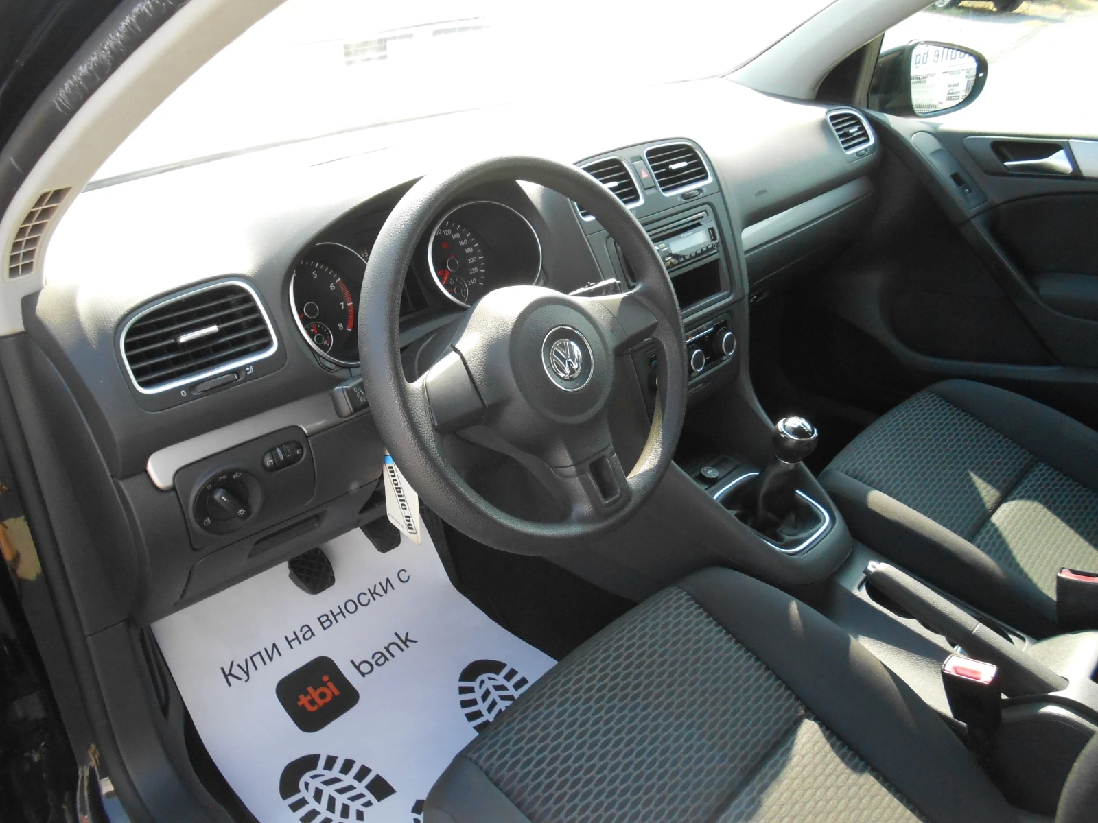 VW Golf 1.4i-Gpl-Euro-5A | Mobile.bg   13