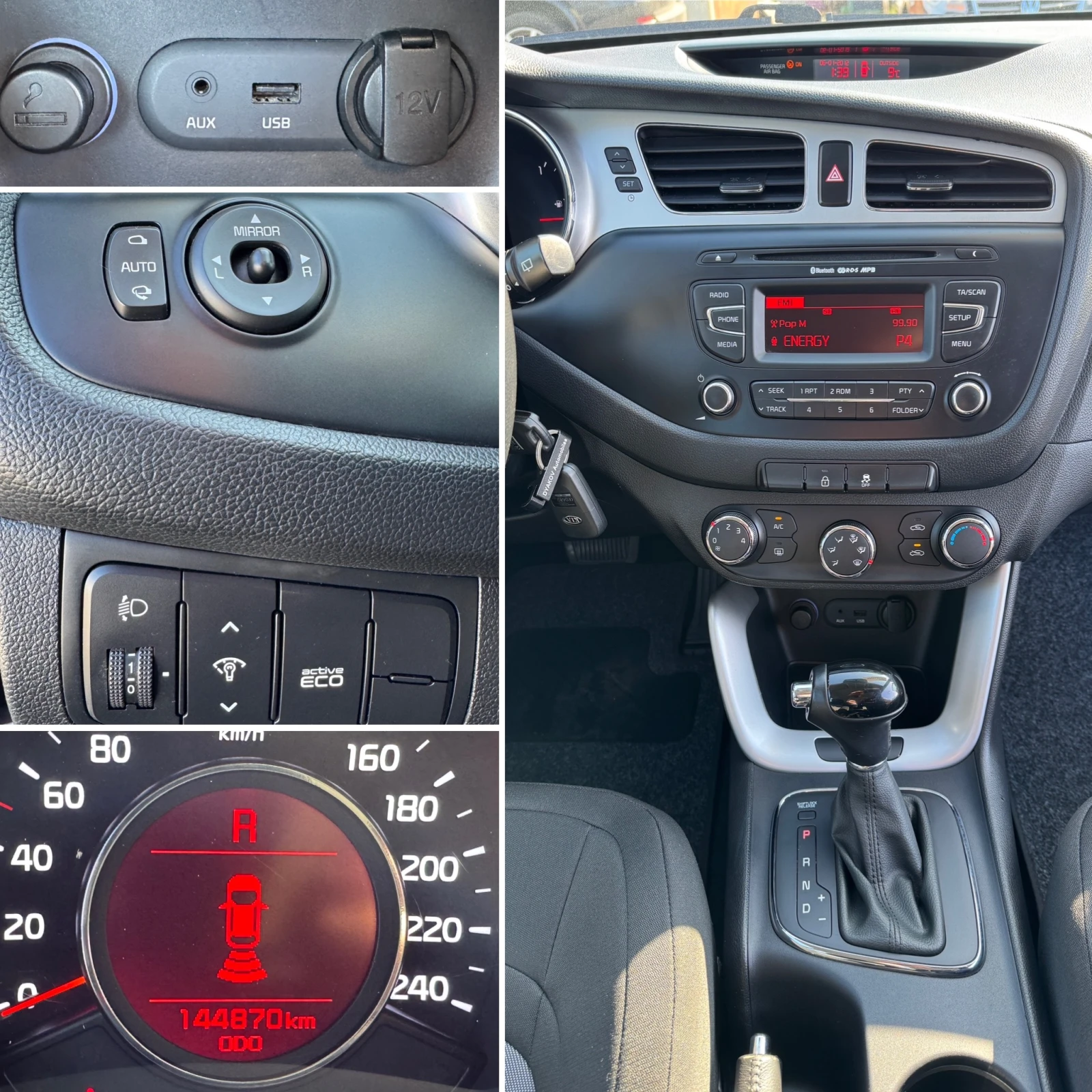 Kia Ceed  ! , PDC, Tel., ... | Mobile.bg   16