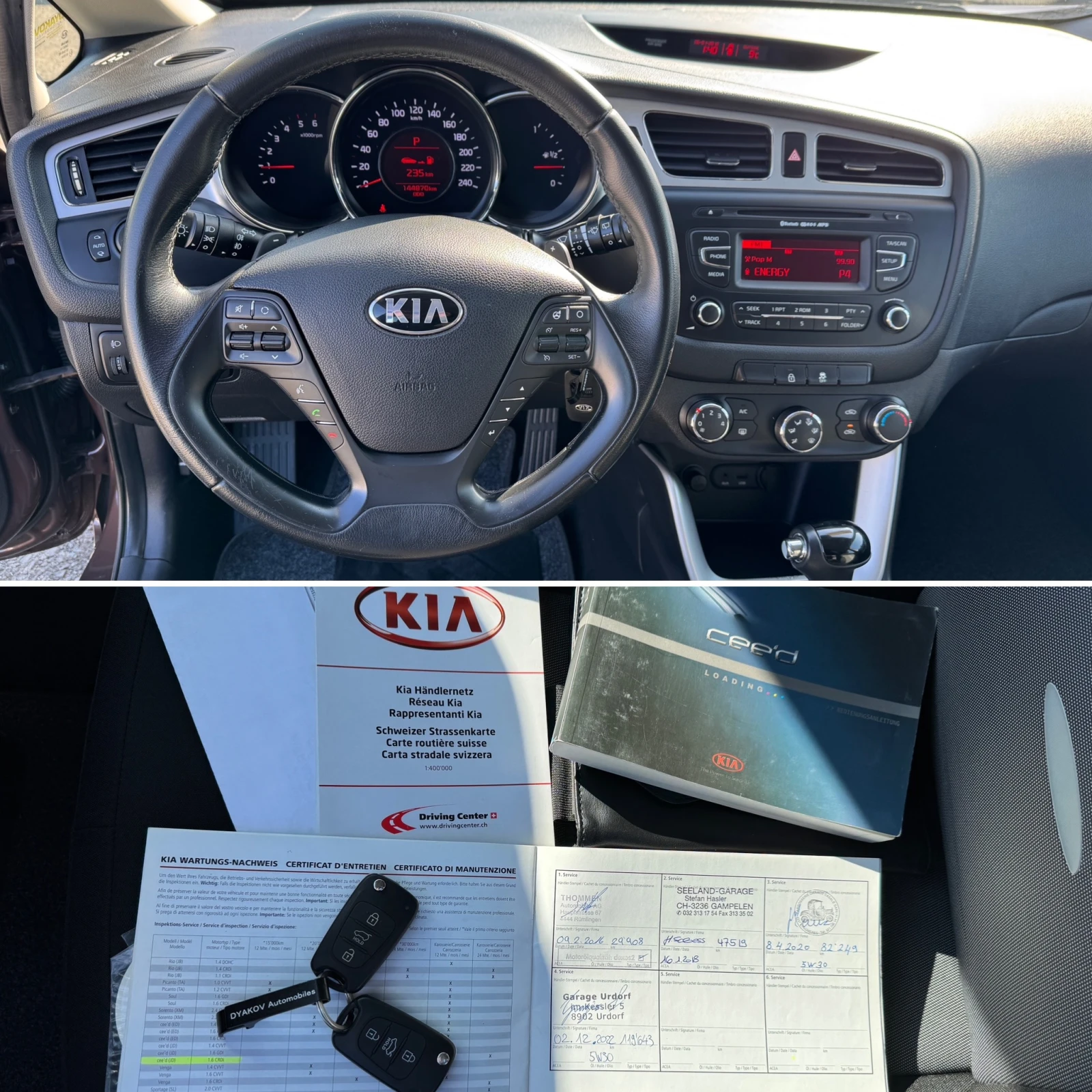 Kia Ceed  ! , PDC, Tel., ... | Mobile.bg   17