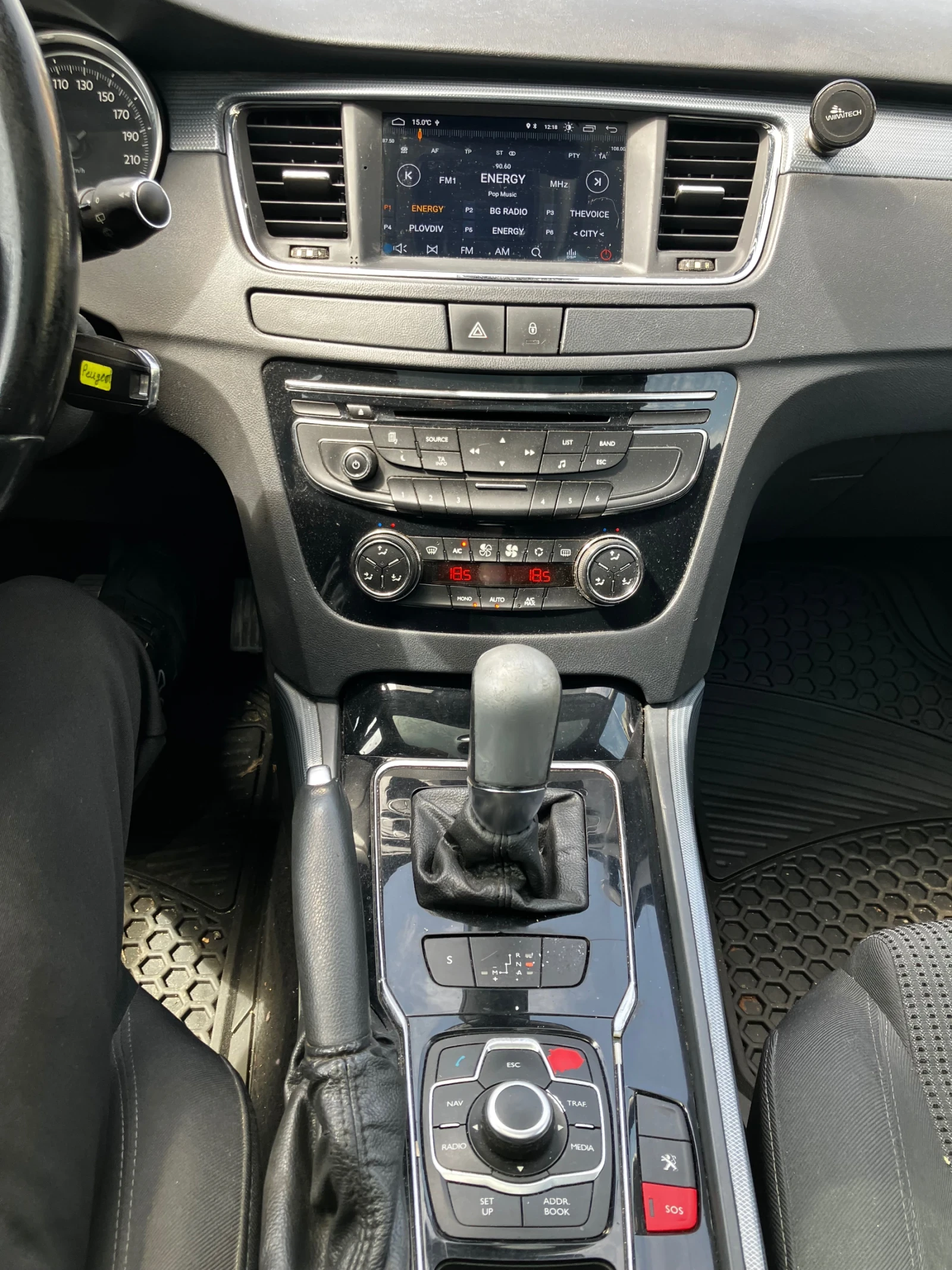 Peugeot 508  - изображение 6