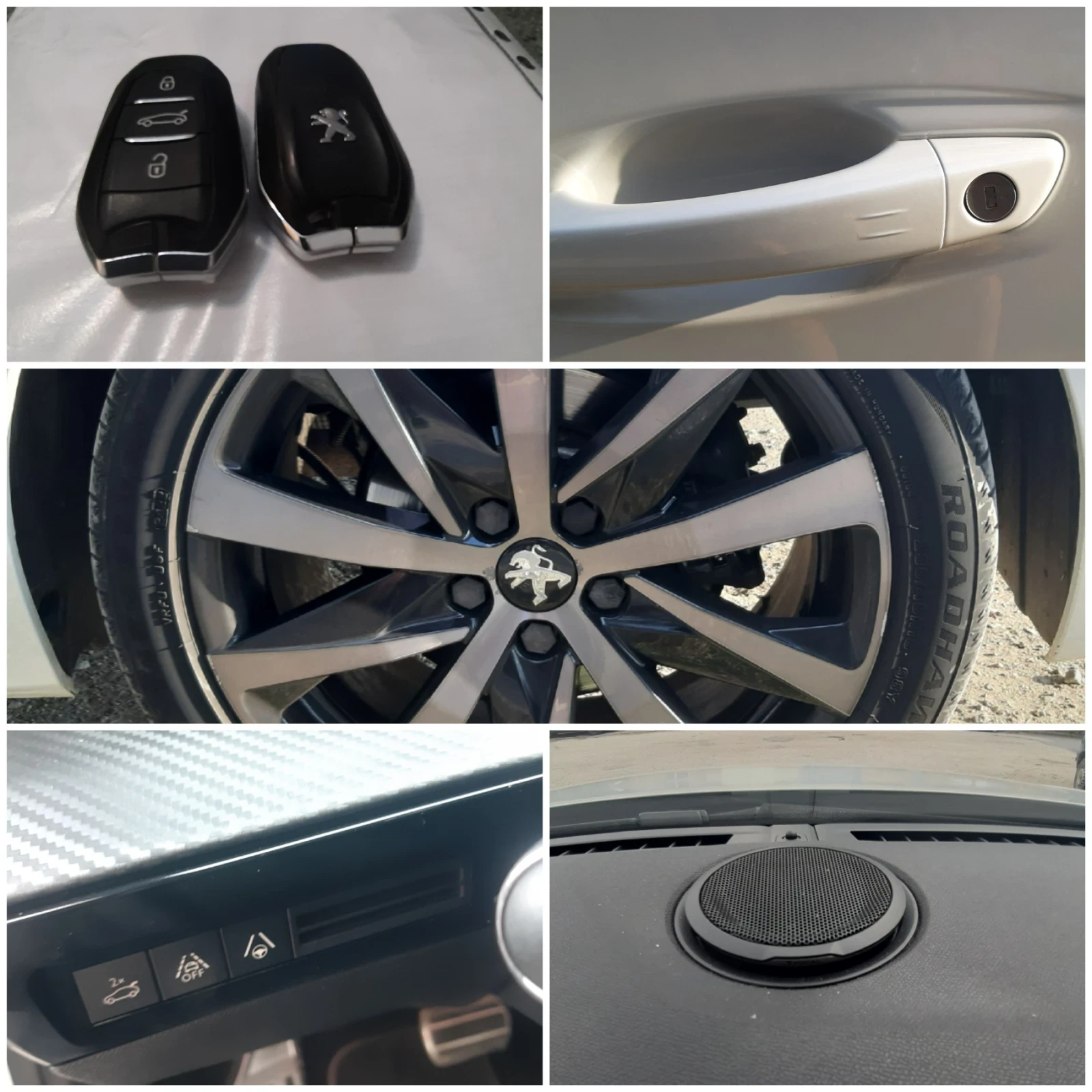 Peugeot 508 2.0 HDI Gt-line | Mobile.bg   14