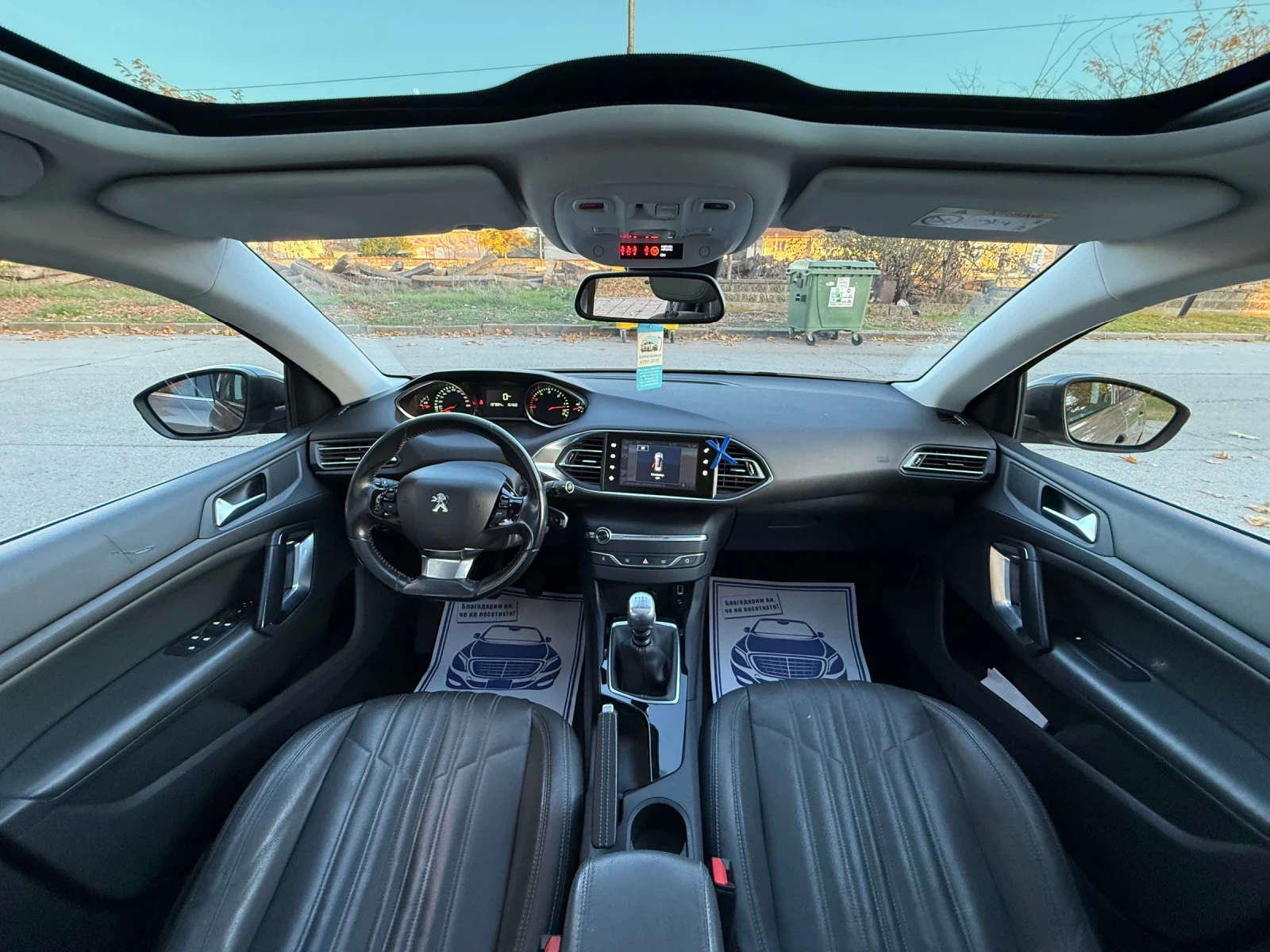 Peugeot 308 1.6BlueHDI | Mobile.bg   11