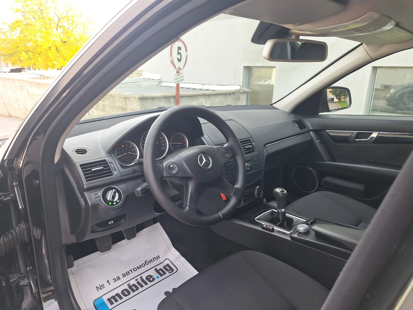 Mercedes-Benz C 220 2.2d 170kc kod646 - изображение 10