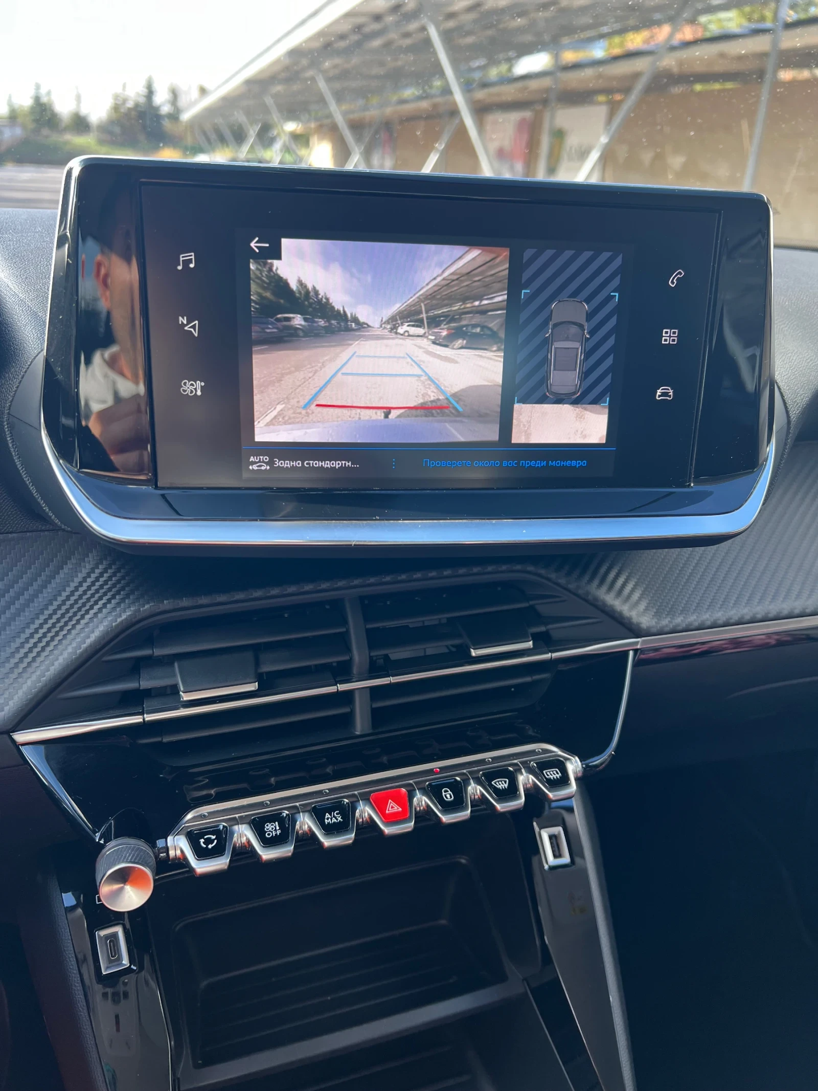 Peugeot 2008 Allure | Mobile.bg   6