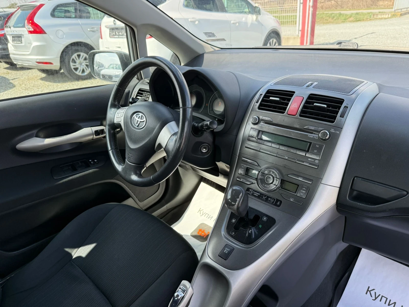 Toyota Auris (KATO НОВА), снимка 14 - Автомобили и джипове - 53975041