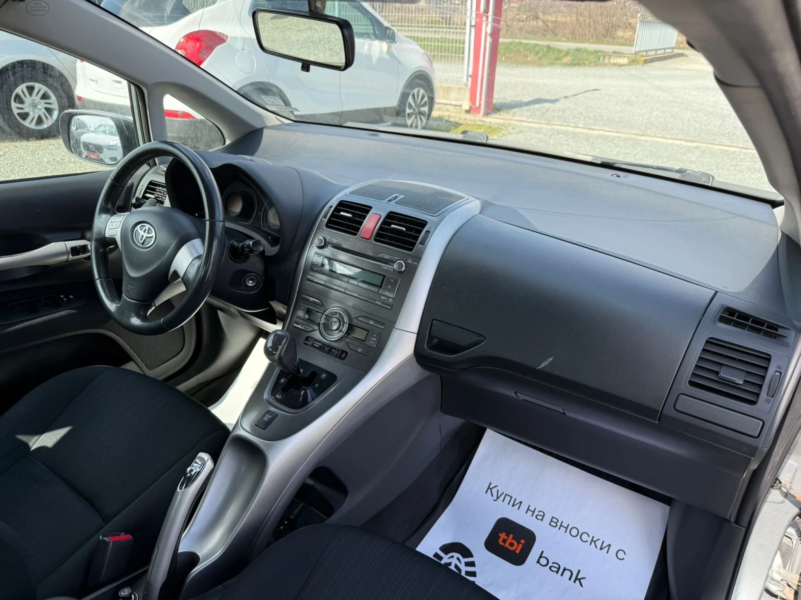 Toyota Auris (KATO НОВА), снимка 15 - Автомобили и джипове - 53975041