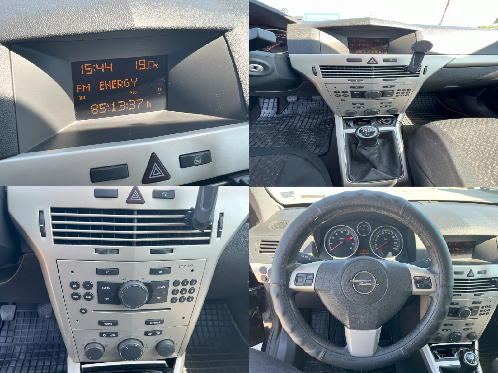 Opel Astra H Caravan Facelift | Mobile.bg � ����������� 14