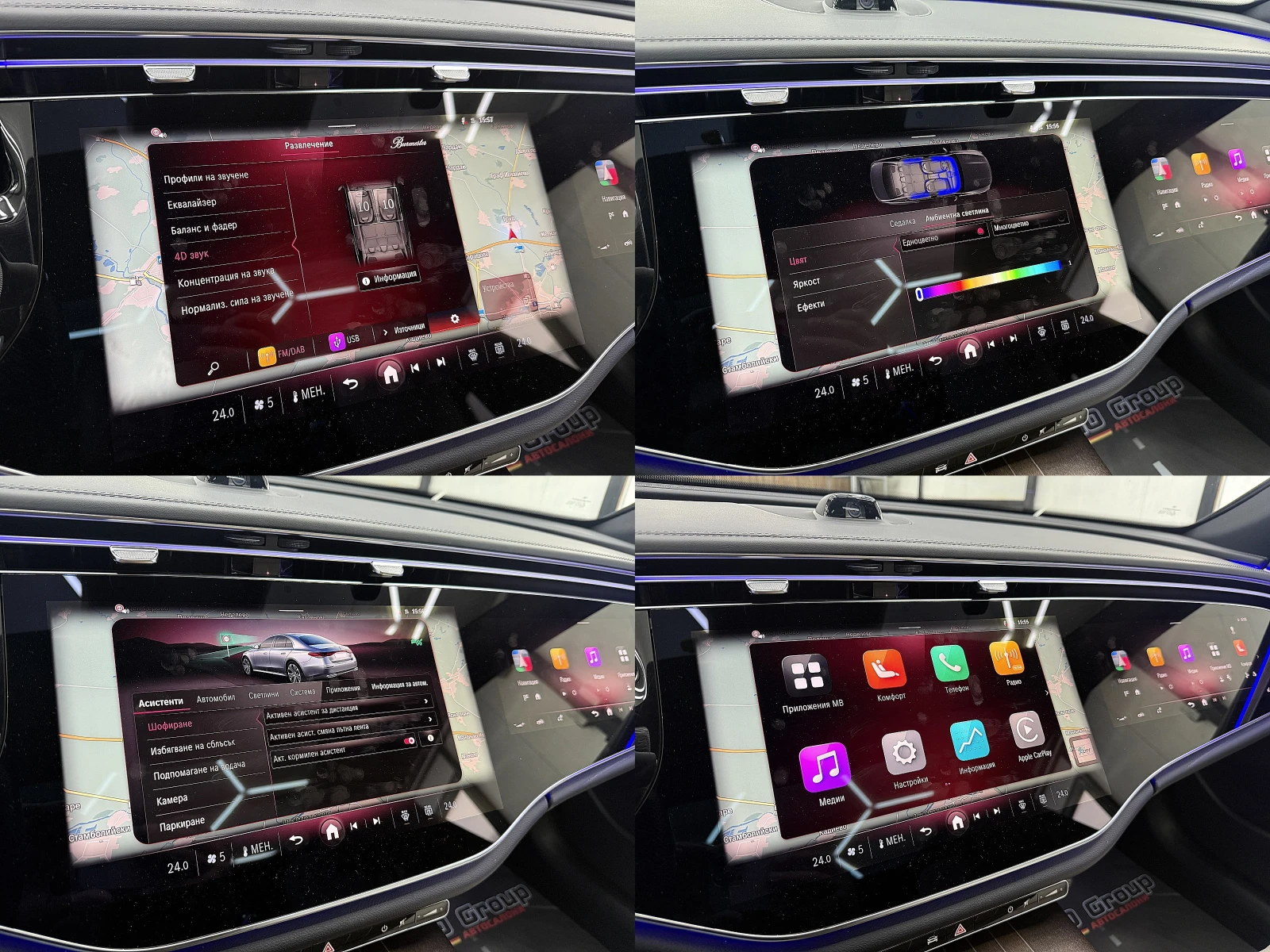 Mercedes-Benz E 220 AMG-line/PANORAMA/FULL/������ �������� ������ | Mobile.bg � ����������� 15