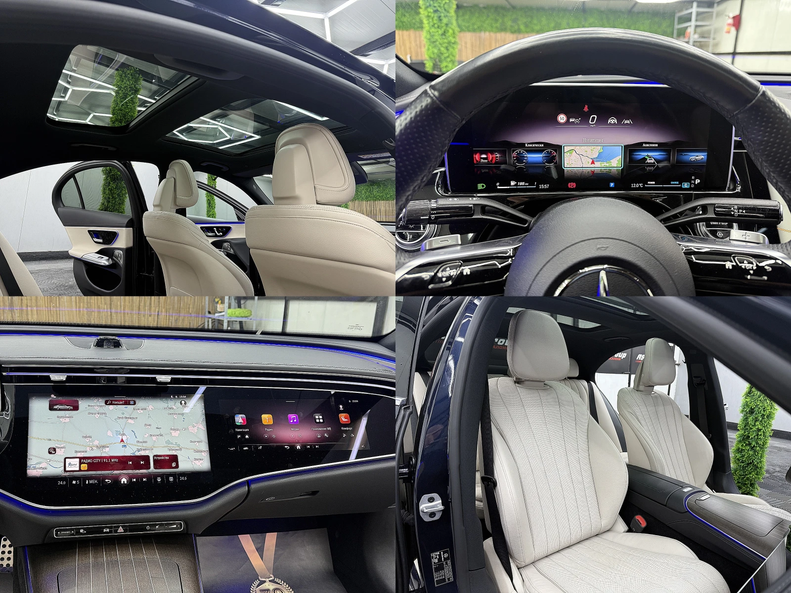 Mercedes-Benz E 220 AMG-line/PANORAMA/FULL/������ �������� ������ | Mobile.bg � ����������� 11