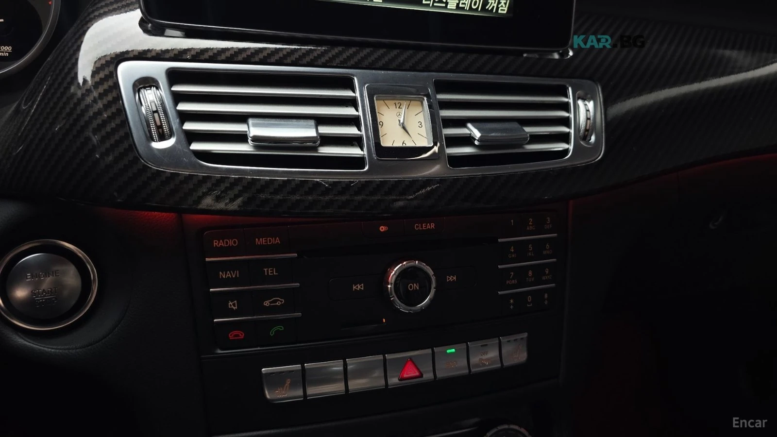 Mercedes-Benz CLS 250 * AMG* Подгрев* Обдухване* Camera* Мъртва точка* , снимка 16 - Автомобили и джипове - 55062806