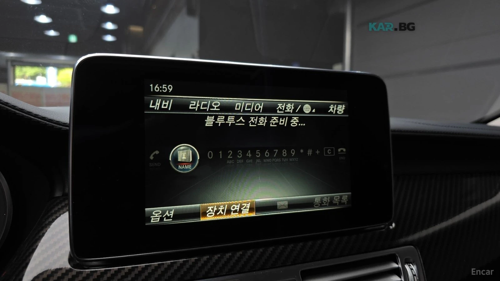 Mercedes-Benz CLS 250 * AMG* Подгрев* Обдухване* Camera* Мъртва точка* , снимка 15 - Автомобили и джипове - 55062806