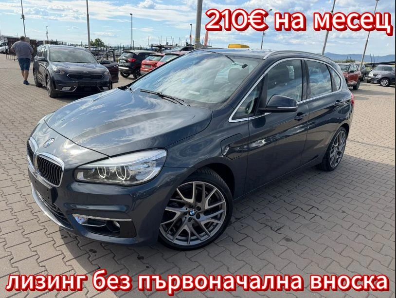 BMW 225 XE PLUG IN HYBRID AVTOMAT/NAVI/KOJA EURO 6
