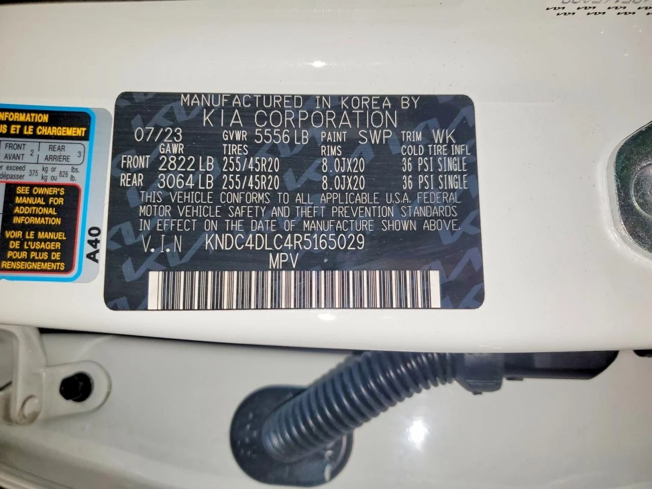 Kia EV6 Gt Line | Mobile.bg � ����������� 12