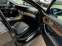 Обява за продажба на Mercedes-Benz E 220 All-Terrian 4 Matic 9G ~70 200 лв. - изображение 10