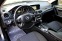 Обява за продажба на Mercedes-Benz C 200 СОБСТВЕН ЛИЗИНГ ~16 700 лв. - изображение 9