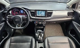 Kia Stonic Diesel 1.6 Trendy * НАЙ-ДОБРА ЦЕНА В БЪЛГАРИЯ* , снимка 7