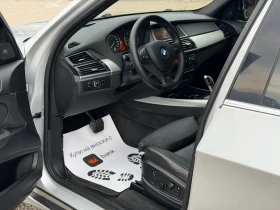 BMW X5 3.5D 286 * М-Пакет* * HUD* * Панорама* Вакуум, снимка 10