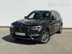 BMW X3 xDrive20d, снимка 1